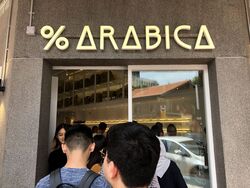 Jalan Sultan (D7), Shop House #487428411